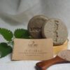 Le Charnu - Shampoing solide artisanal naturel - Savonnerie Lou Bèu